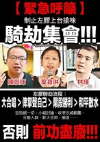 Hklfvigb.jpg (335 KB) Hklfvigb