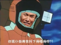 Repetitiveerror.jpg (103 KB) 馬德鐘版