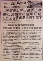 10154110 752629034770032 7150169557097954386 n.jpg (75 KB) 10154110 752629034770032 7150169557097954386 n