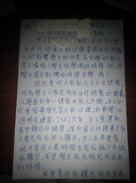 12115489 1238385576187080 6262994060267214791 n.jpg (71 KB) 12115489 1238385576187080 6262994060267214791 n