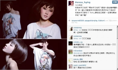 1410615365 5172.jpg (166 KB)