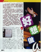 14835025A062.2.jpg (262 KB) 14835025A062.2