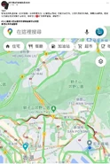 eric278無視龍翔道行車線近乎完全癱瘓，只發出稍輕微的紅色警報