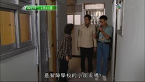 High-Definition-Jade03-21-22-13-08.jpg (69 KB) 是智障學校的小朋友嗎?