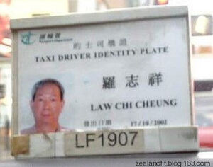 PArFG.jpg (20 KB) PArFG