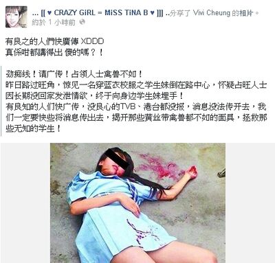 1414412131 40d8.jpg (168 KB) 1414412131 40d8