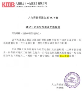 1519476755 b4d0.png (285 KB) 1519476755 b4d0