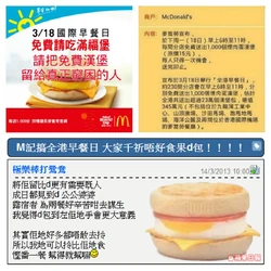 188898 10151589025462448 1189280051 n.jpg (160 KB) 188898 10151589025462448 1189280051 n