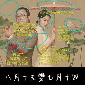 21558739 481050382263587 4102070817059360517 n.jpg (86 KB) 21558739 481050382263587 4102070817059360517 n