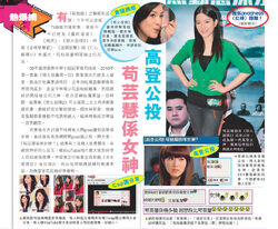 779720.jpg (169 KB) 779720