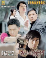 Eu kuso20.jpg (93 KB) 我來自潮州(我真的憤怒鳥作品)