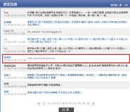 Sinapoll2.png (28 KB) Sinapoll2