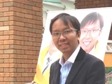 譚凱邦