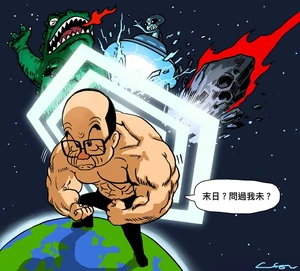 44375 10151606997274148 2112827260 n.jpg (94 KB) 44375 10151606997274148 2112827260 n