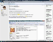 有網民指出，「地產」版的怨氣是由前版主 Daircs2005 而起。