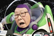 Di-Q8UG.jpg (144 KB) Di-Q8UG