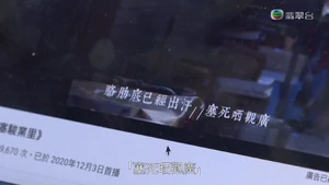 PW6bboc.jpg (196 KB) PW6bboc