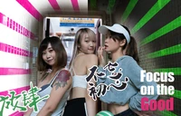 西九龍中心美少女廣告(袁嘉蔚).jpg (521 KB) 西九龍中心美少女廣告(袁嘉蔚)