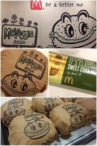 10250341 691664837558362 2388579691534458230 n.jpg (87 KB) 10250341 691664837558362 2388579691534458230 n