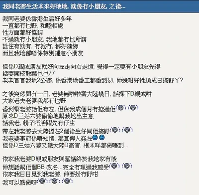 12107021 10204986157443371 7361504544731145527 n.jpg (76 KB) 12107021 10204986157443371 7361504544731145527 n