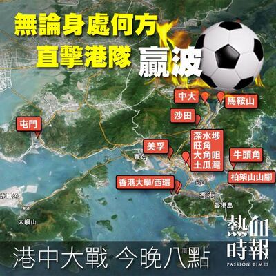 12241400 999511266778707 1756863058804629349 n.jpg (78 KB) 12241400 999511266778707 1756863058804629349 n