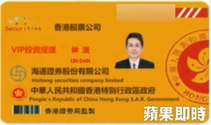 1429188929 5200.jpg (72 KB)