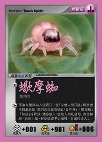 262429 231415183561910 3926438 n.jpg (14 KB) 262429 231415183561910 3926438 n