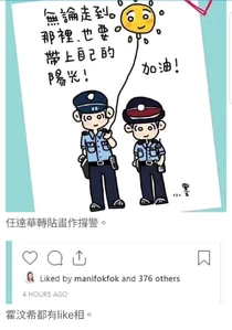 ALSpQh2.jpg (183 KB) ALSpQh2