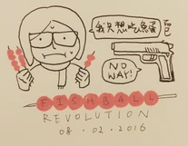 CavEaTTW0AAhHnl.jpg (40 KB) CavEaTTW0AAhHnl