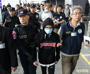 台灣警方把香港疑犯遞解出境（來源:自由時報）