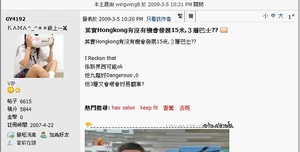 GY4192 090305.jpg (39 KB) GY4192 090305