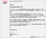 Golden.jpg (129 KB) Golden