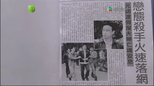 SN7ZE.jpg (81 KB) SN7ZE