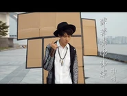 《蒙著嘴唸佛經》原曲：蒙著嘴說愛你︳膠街架PlasticGuys