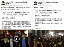 Blueribbonhusbandhit2