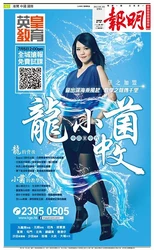 1002834 633857956626285 180754485 n.jpg (70 KB) 1002834 633857956626285 180754485 n