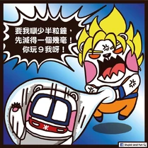 10256225 516809848444817 3049437570465188989 n.jpg (134 KB) 10256225 516809848444817 3049437570465188989 n