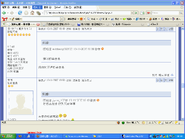 111314.gif (44 KB) 111314