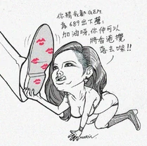 1229862 659575217389009 115004065 n