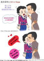 2gYa.jpg (70 KB) 2gYa