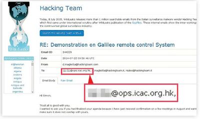 維基解密披露，廉署一名首席調查主任2014年曾電郵一黑客公司，表示對一款監控軟件有興趣，並邀請對方安排軟件示範。（維基解密撮圖）
