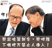 931268 507388855964183 488594484 n