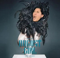 August.jpg (30 KB) August