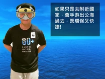 C103e76e1c690c9ea1f7e41592a93e54.jpg (344 KB) C103e76e1c690c9ea1f7e41592a93e54