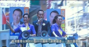 原本林保怡所飾演的角色為張建生。在新的角色設定中，張建生則變成劉俊雄(林保怡)競爭對手，最後更成功當選。