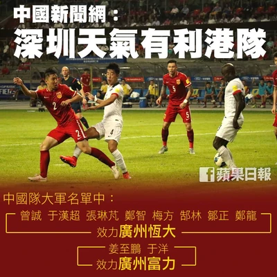 11951289 10153752459877448 6207337698183434226 n.jpg (123 KB) 11951289 10153752459877448 6207337698183434226 n