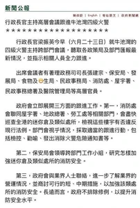 13432430 10153530217885124 7371108349215645583 n.jpg (75 KB) 13432430 10153530217885124 7371108349215645583 n