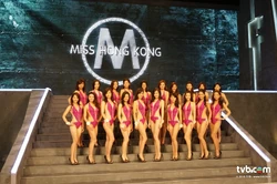 1377331922 808 o.jpg (225 KB) 2013年度香港小姐,與其M字Logo