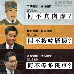 1538770 10152237754177448 888090956 n.png (872 KB) 1538770 10152237754177448 888090956 n