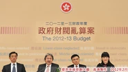 2012 budget.png (126 KB) 財政預算案佈景改圖(原圖來自政府官方圖片)